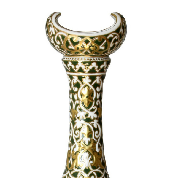 Manama Vase