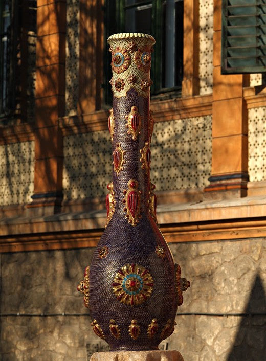 Medina Vase